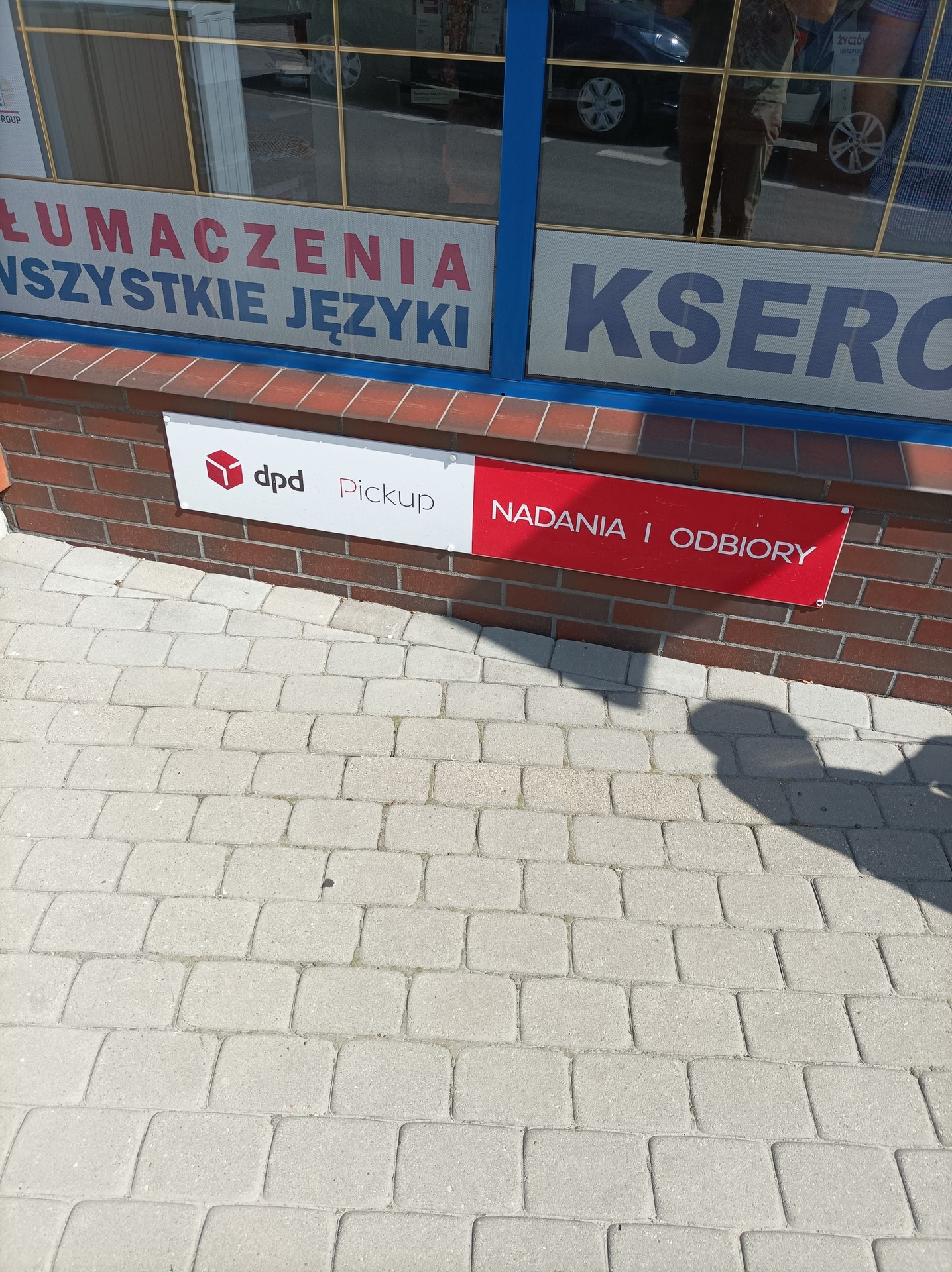 Zdjęcie 3